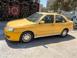 شيري كوين